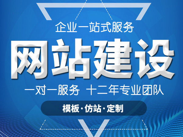 老河口仿真樓板