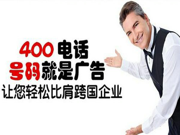 費縣輕體樓板