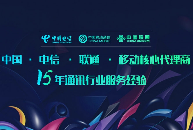 濟(jì)源輕體樓板