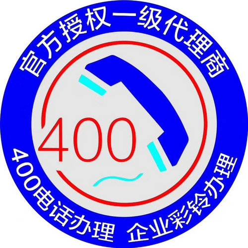 安陽(yáng)輕體樓板