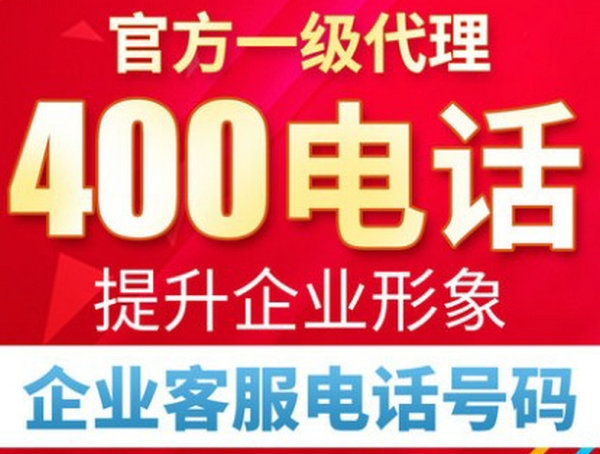 信陽輕體樓板