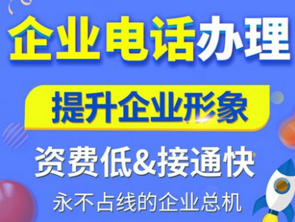 商丘輕體樓板
