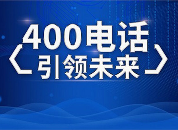 洛陽輕體樓板