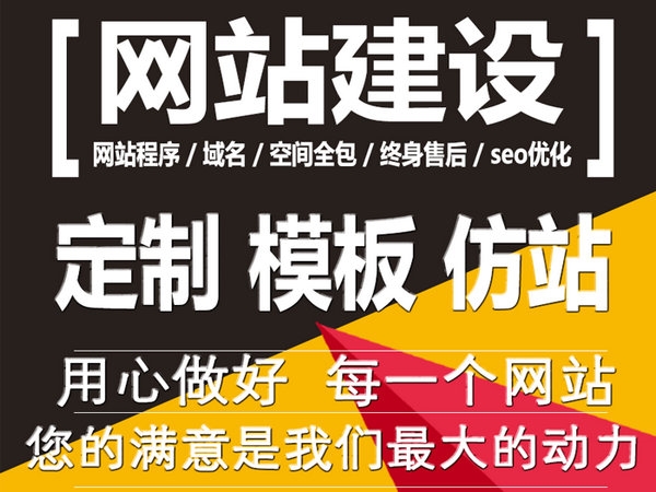 河南仿真樓板