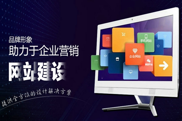 商丘輕體樓板