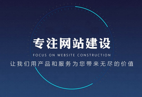 鄧州仿真樓板