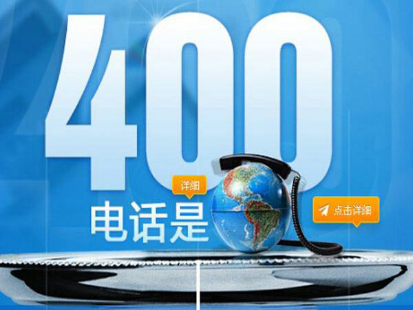 安慶輕體樓板