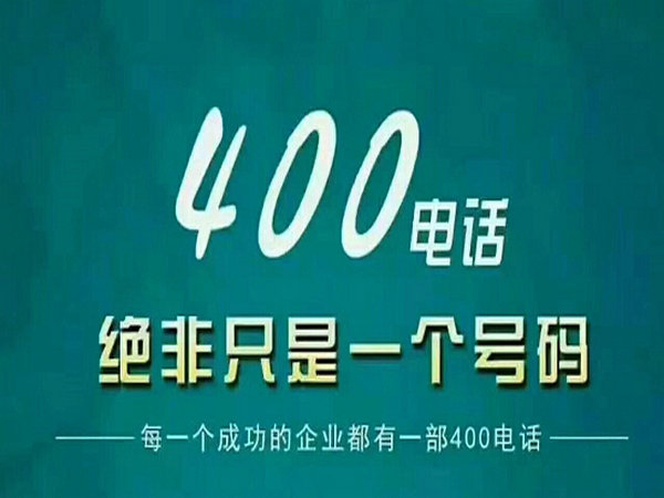 臨夏輕體樓板