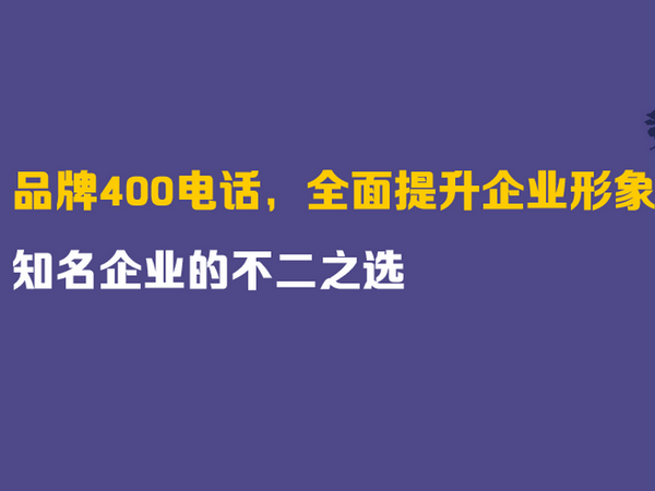 保定輕體樓板