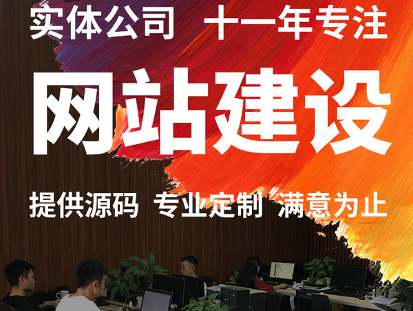 黑河輕體樓板