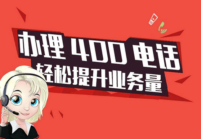荊門輕質(zhì)隔墻板