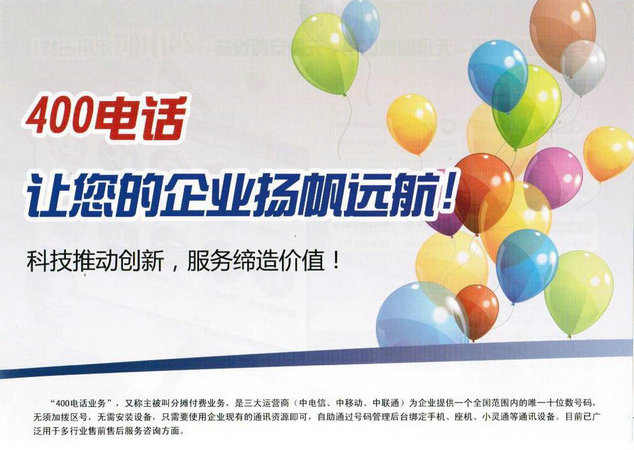 咸寧輕質(zhì)隔墻板