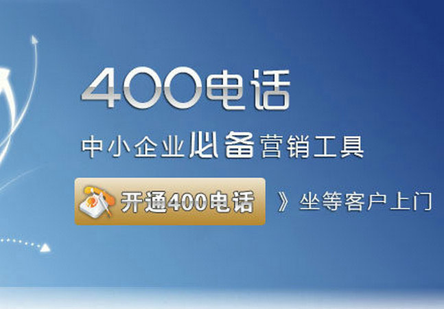 荊州輕質(zhì)隔墻板