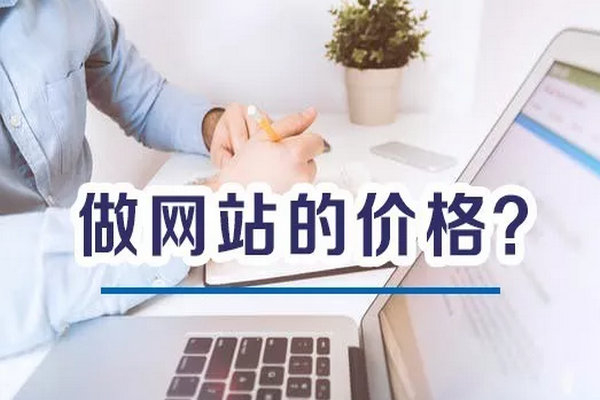 長沙仿真樓板