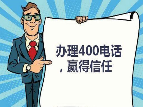 湖南輕體樓板