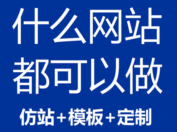 臨江輕體樓板