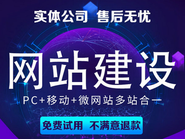 公主嶺輕體樓板