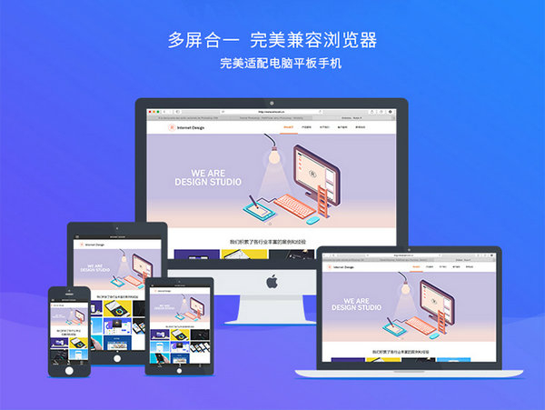德惠輕體樓板