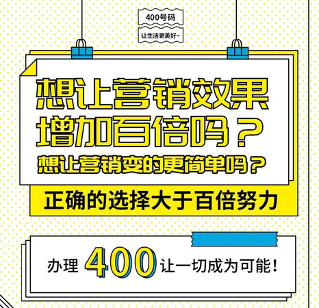吉林輕體樓板