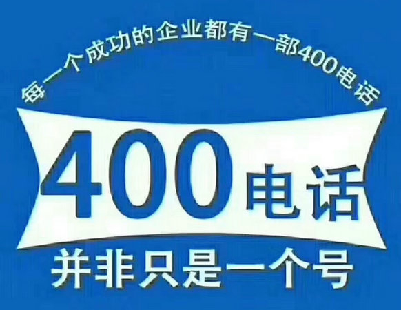 四平輕體樓板