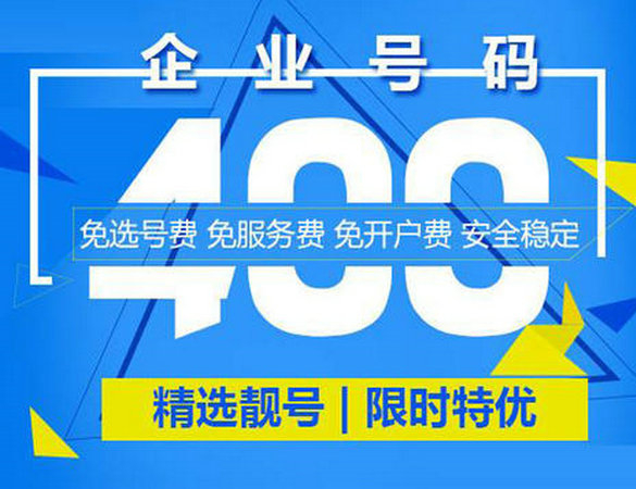 丹陽輕體樓板