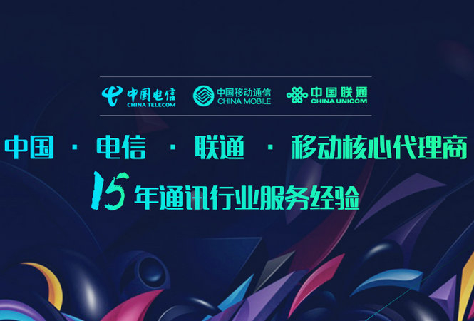 吳江輕體樓板