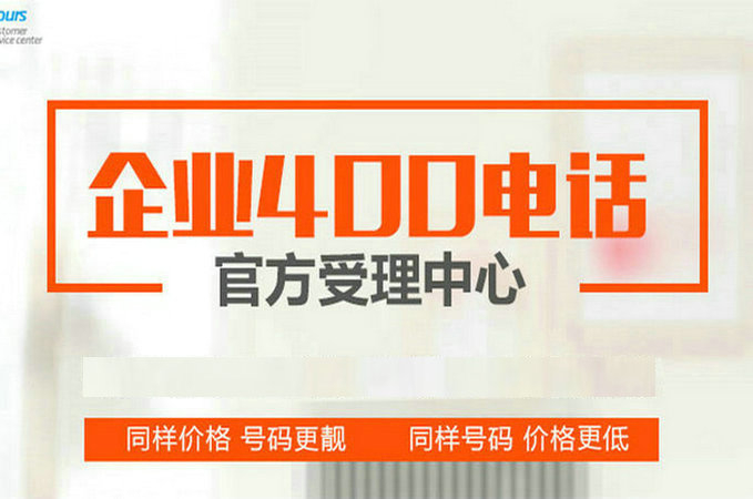 靖江輕體樓板