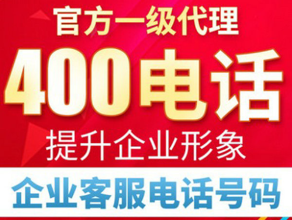 金壇輕體樓板