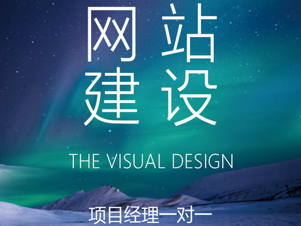 漢中輕體樓板