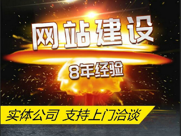 陜西輕體樓板