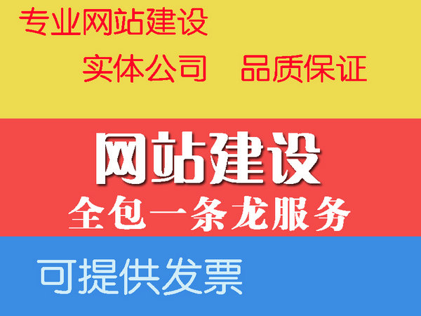 玉溪仿真樓板