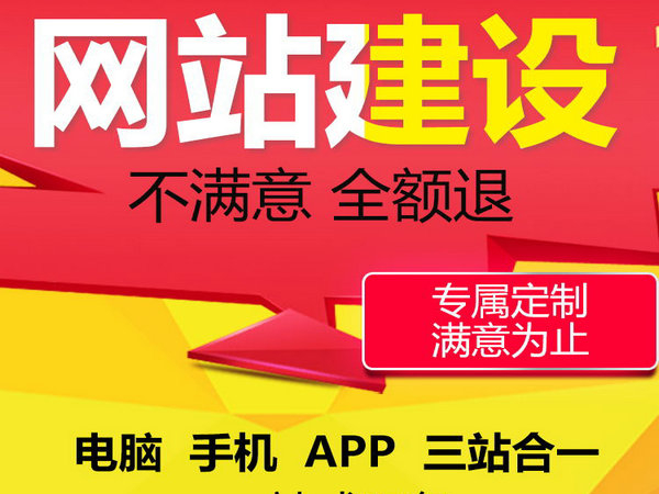 曲靖仿真樓板