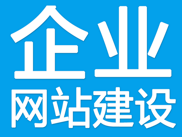 桐鄉(xiāng)輕體樓板
