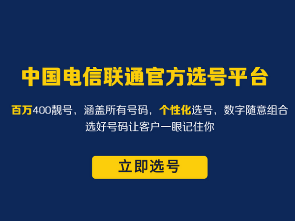桃源輕體樓板