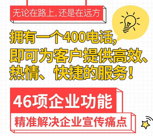 衢州輕體樓板
