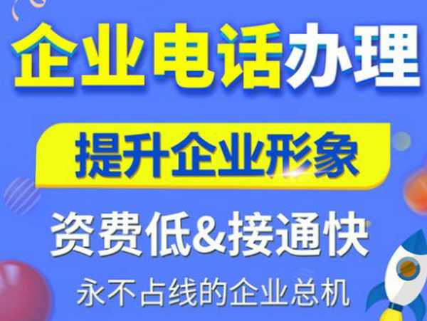 杭州輕體樓板