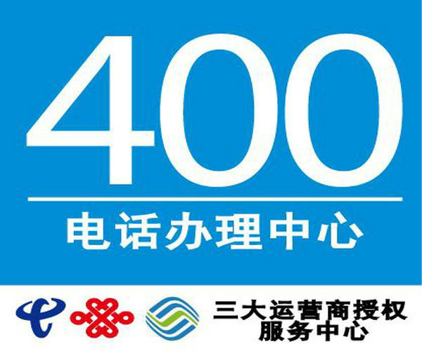 湛江輕體樓板