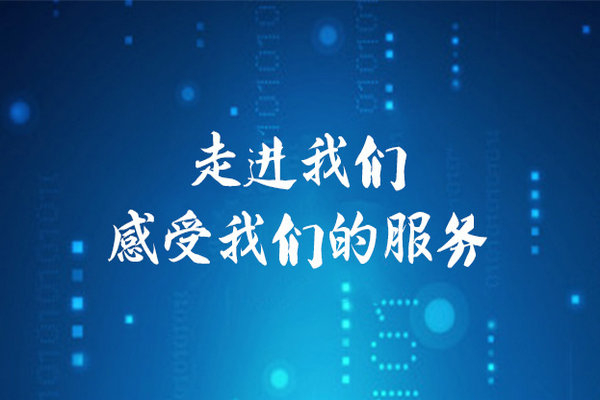 桂平輕體樓板