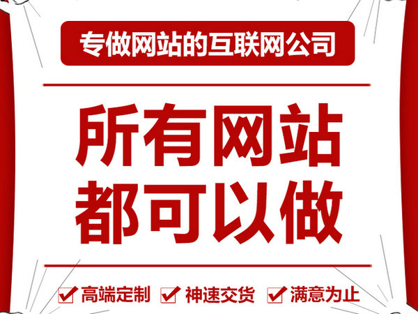 廣州仿真樓板