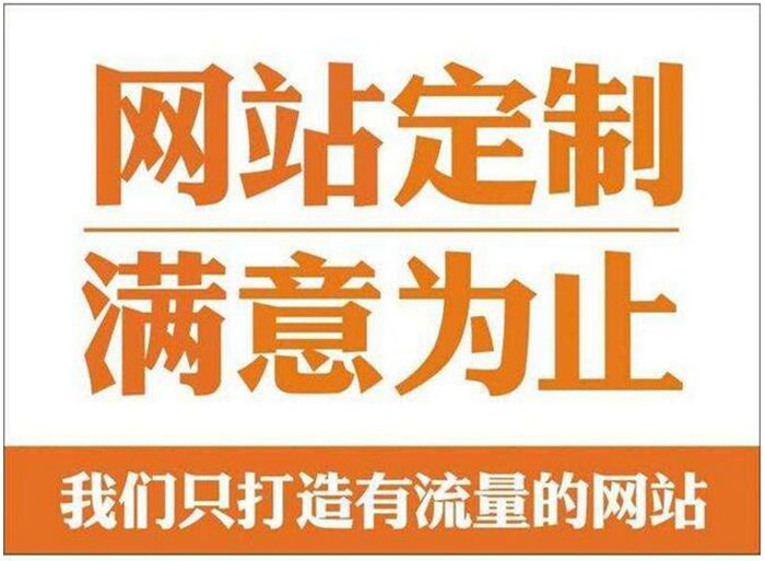 利津仿真樓板