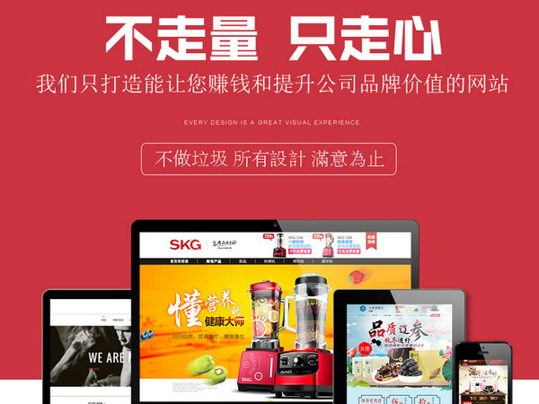 寒亭輕體樓板