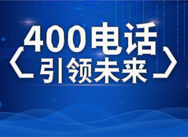 包頭輕體樓板
