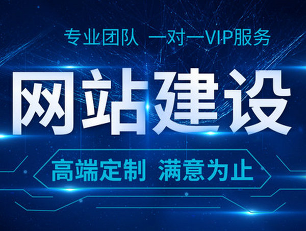 定遠(yuǎn)輕體樓板