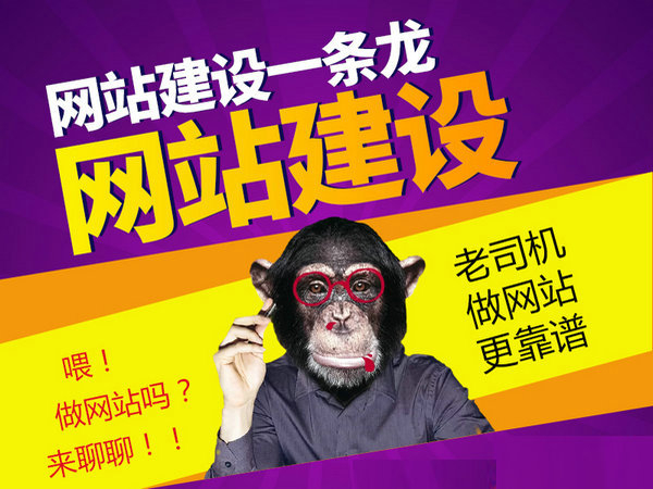 青陽(yáng)輕體樓板