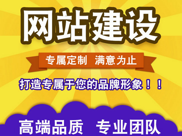 涇縣輕體樓板