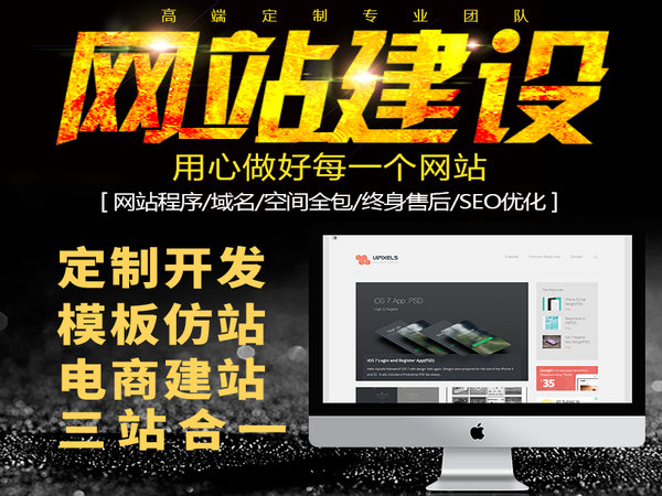 灤南仿真樓板