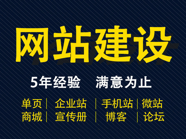 臨漳仿真樓板
