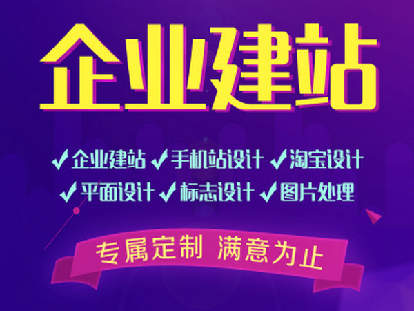 邱縣仿真樓板
