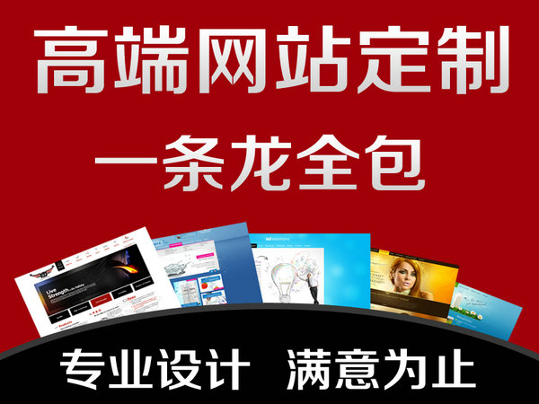 曲周仿真樓板