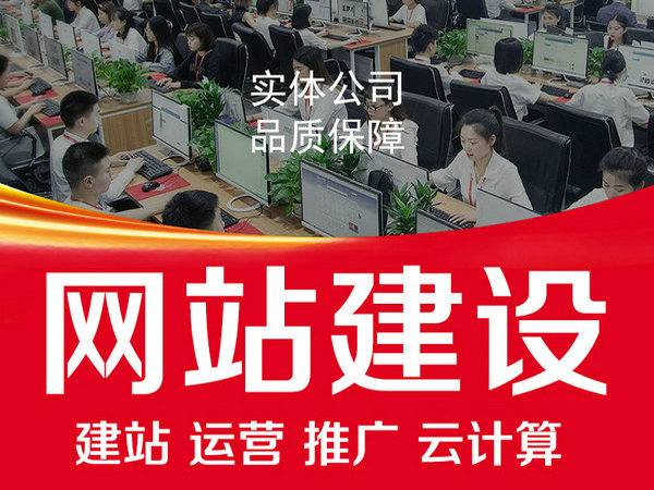 柏鄉(xiāng)仿真樓板